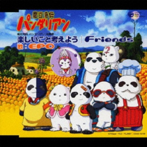 裸体比基尼美女虑待尿口
