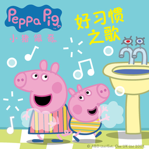 裸体比基尼美女虑待尿口
