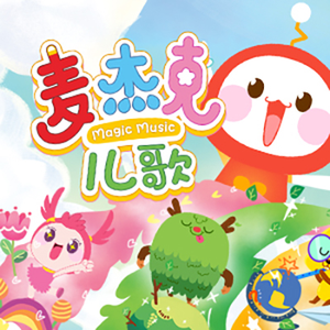 裸体比基尼美女虑待尿口
