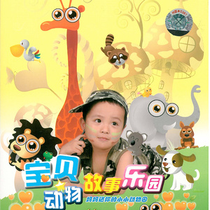 裸体比基尼美女虑待尿口
