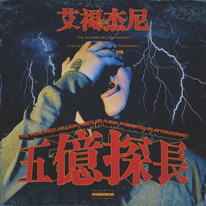 裸体比基尼美女虑待尿口
