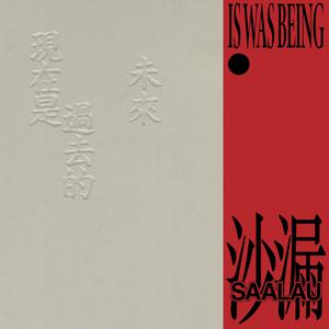 裸体比基尼美女虑待尿口
