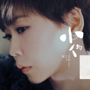 裸体比基尼美女虑待尿口
