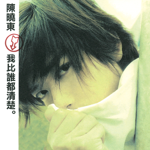 裸体比基尼美女虑待尿口
