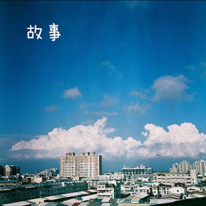 裸体比基尼美女虑待尿口
