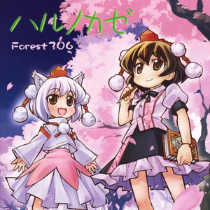 裸体比基尼美女虑待尿口
