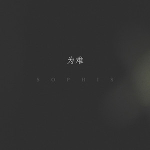 裸体比基尼美女虑待尿口
